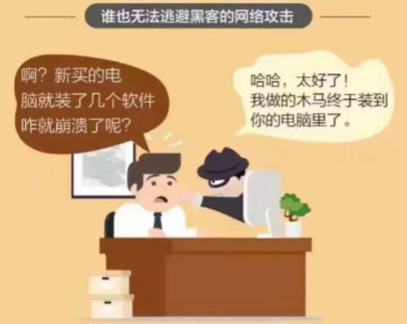 安全培训1.jpg