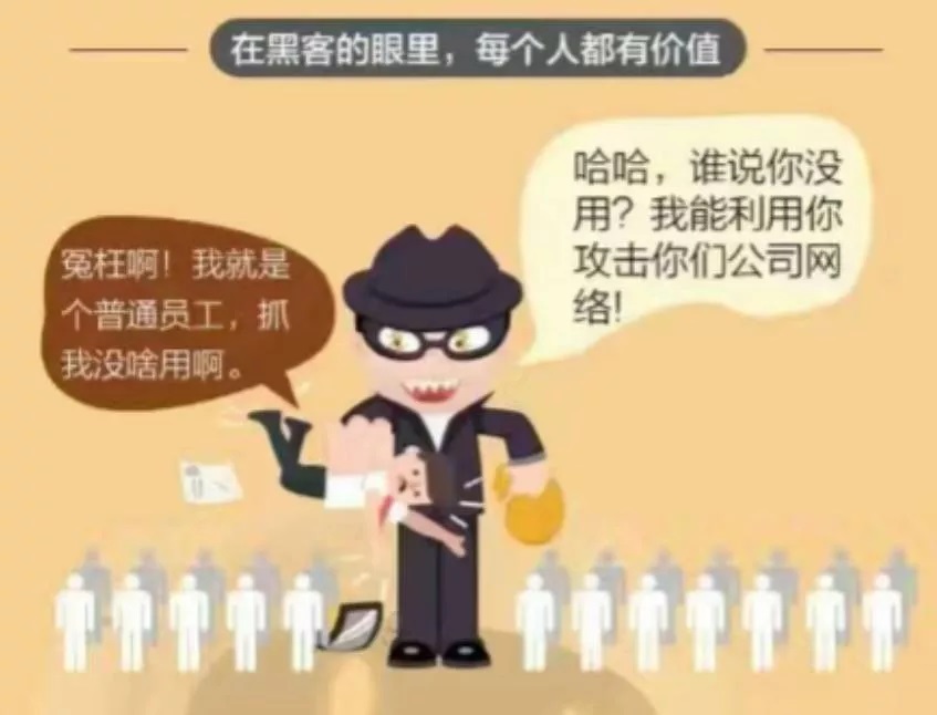 安全培训2.jpg