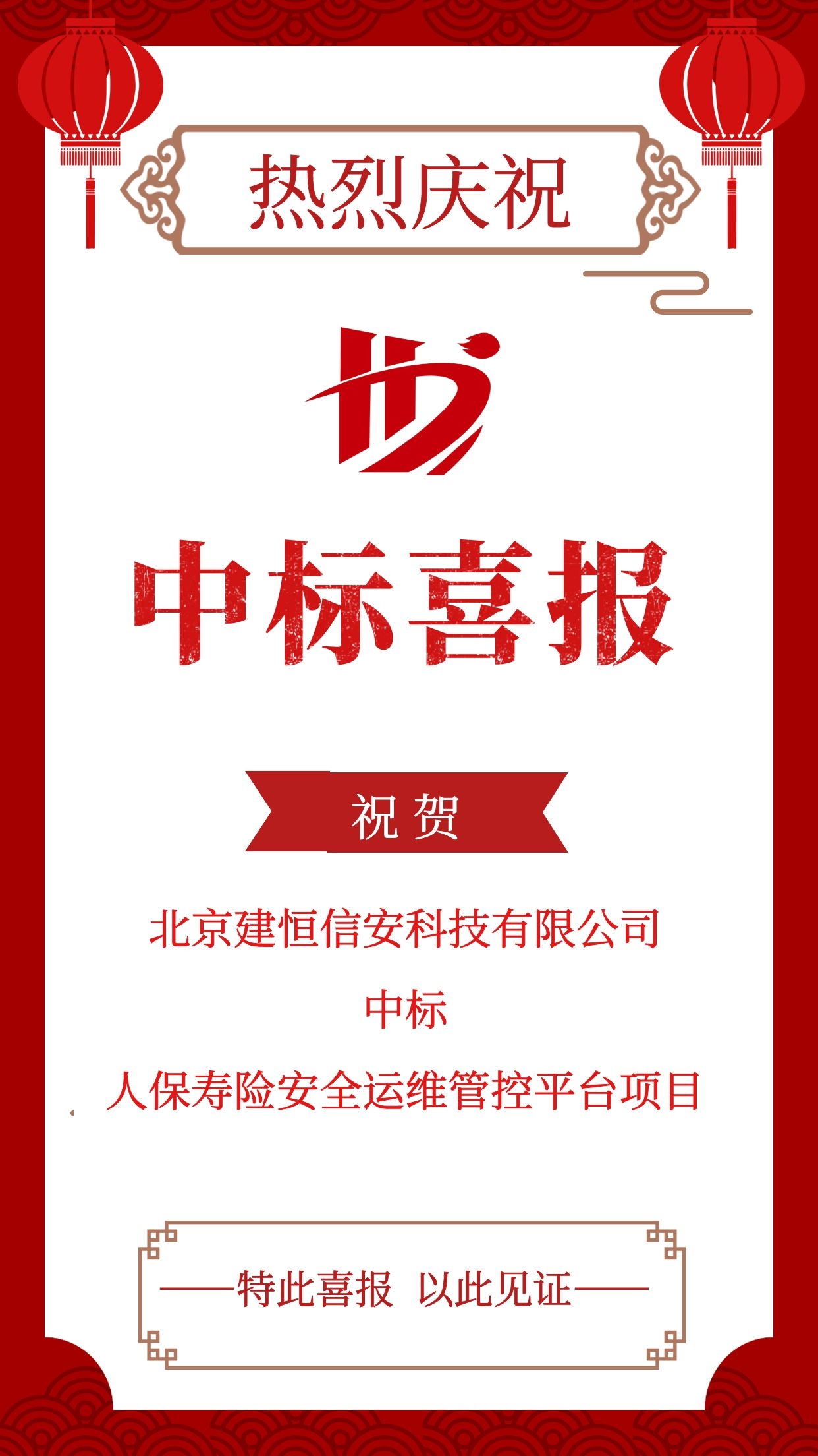 图怪兽_20ddf37c1ca1badd93c4475824c04082_44082.jpg